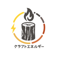 クラフトエネルギー